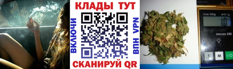 Наркошоп купить Конопля АМФЕТАМИН Кетамин ГЕРОИН Меф ГАШИШ Киржач