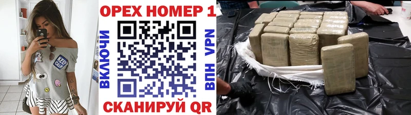 Кокаин VHQ  Купить закладки  Киржач 