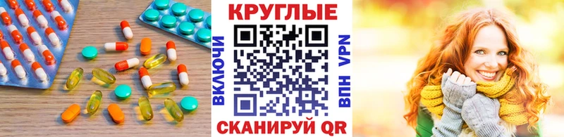 Купить где  Киржач  Ecstasy бентли 
