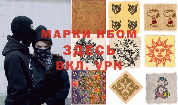 кокаин VHQ Липки