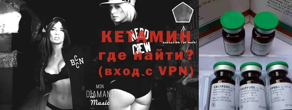 ALPHA-PVP Магадан
