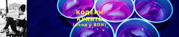 мефедрон VHQ Магас
