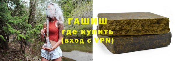 мдма Лихославль