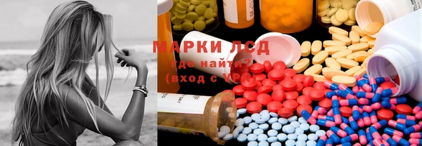 мефедрон VHQ Магас