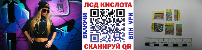 Марки N-bome 1,8мг  Купить закладки  Киржач 