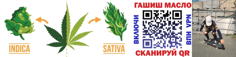 Купить где  Киржач  Дистиллят ТГК вейп 